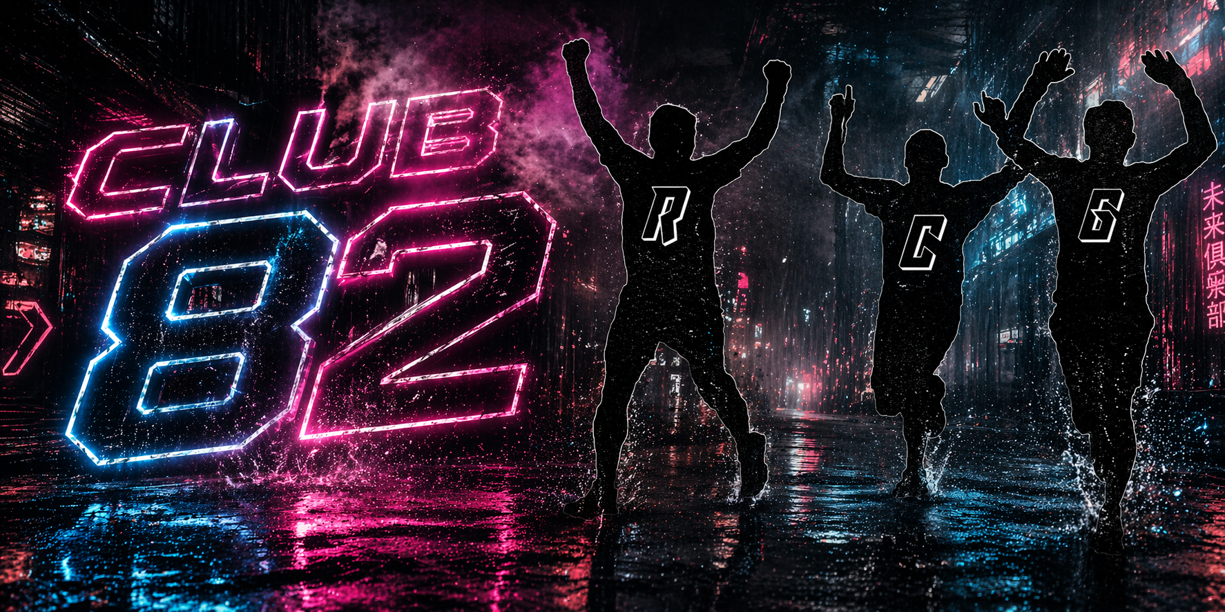 Club82 Logo